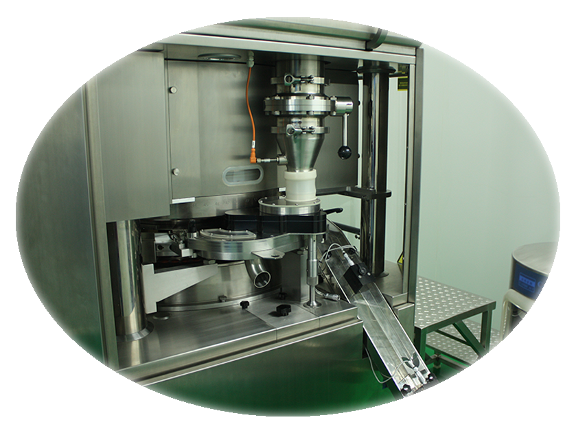 2015年1月，研發(fā)中心完成建設并交付使用，實(shí)驗及辦公區域達3300m²